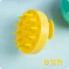 Hair wash brush, silicone scalp massage comb, soft body massage brush, beauty and hairdressing tool, shower SPA comb